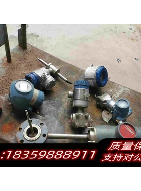 全新库存压力变送器FKCS35V4-BBCYY-AE，分别型号6需询价