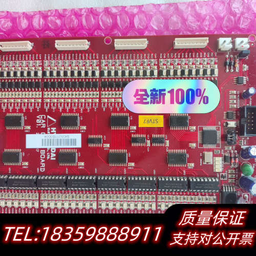 Hyundai elevator BJWJ11b004。议价