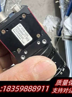 GF 033B，GF 096B议价