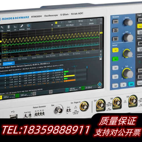 Rohde&Schwarz罗德与施瓦茨RTM3002 RTM议价