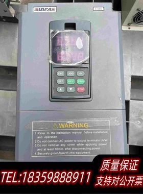 全新库存sunfar四方变频器需询价