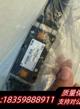 SMC电磁阀，VFS3500-5FZA 私议价