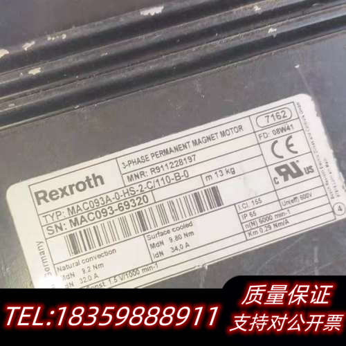 MAC093A-0-HS-2-C/110-B-0议价