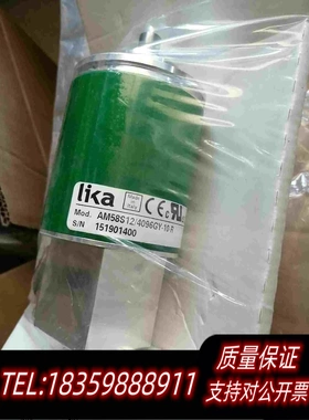 全新库存莱卡旋转编码器AM58S12/4096GY-10-R需询价