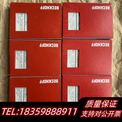 KL2408,KL1408,KL1012,KL2631,KM议价