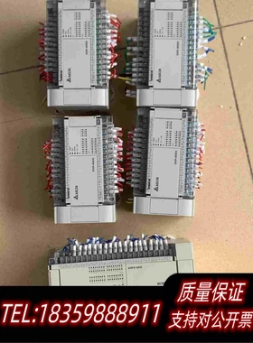 全新库存台达PLC、品牌型号DVP64EH00R3、1条、DVP-需询价