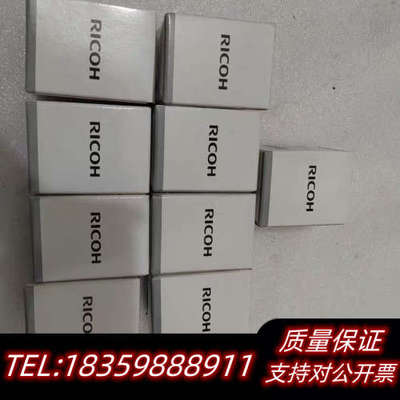 理光 RICON  FL-FL-CC35议价