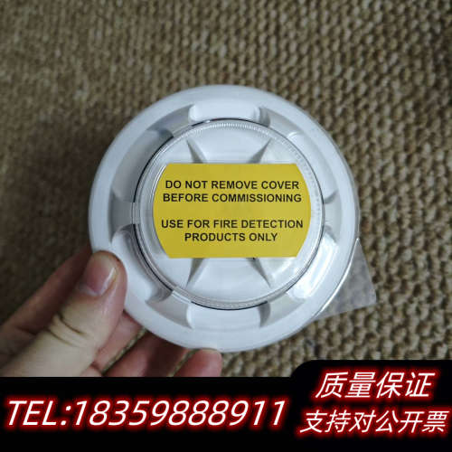 Consilium EVC-PP，Type:TDT_2 80议价