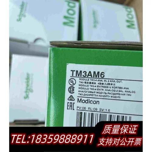 全新库存TM3AM6@TM3AM6G现需询价