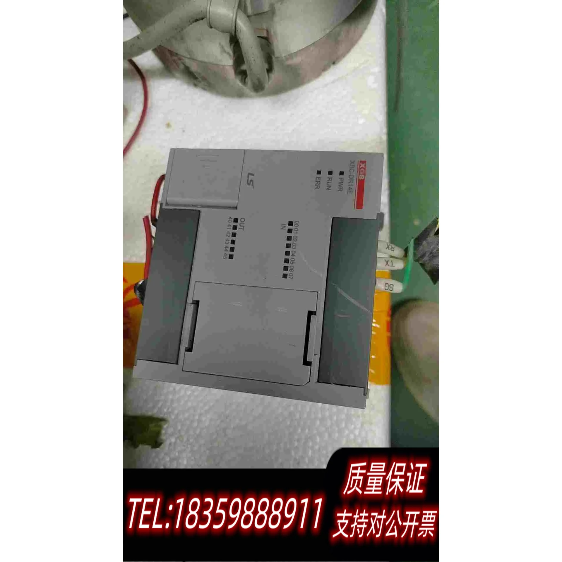 全新库存LS编程XBC-DR14E需询价