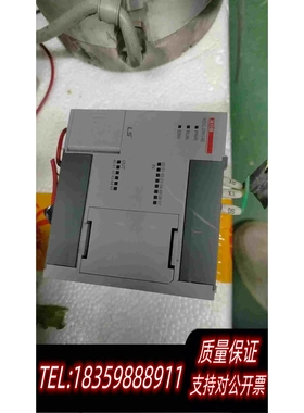 全新库存LS编程XBC-DR14E需询价