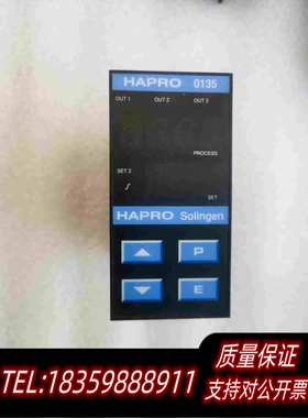 全新库存HAPRO0135物品实景具体详情看图片需询价
