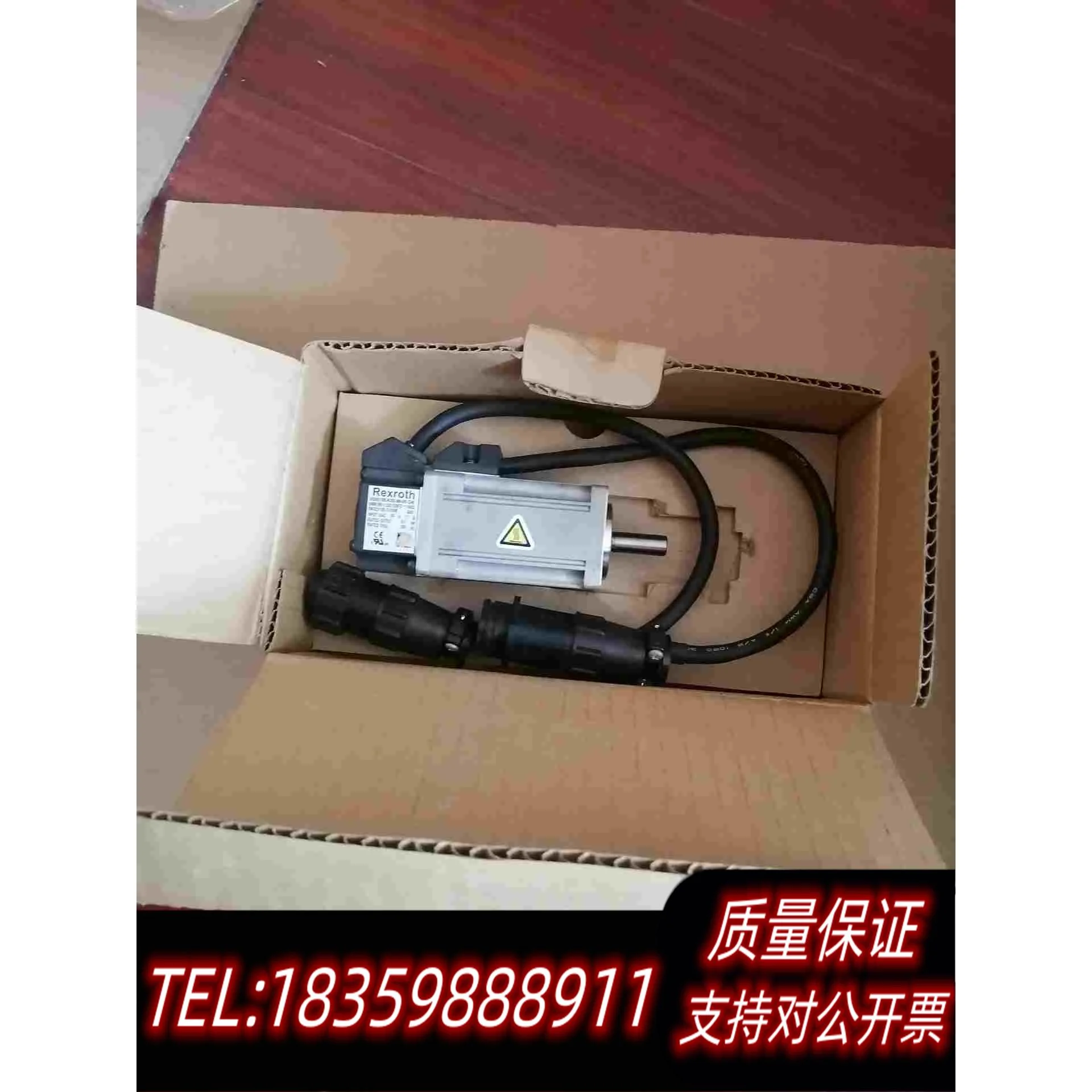 全新库存力士乐伺服电机MSM019B-R300-NN-M0-CH0现需询价