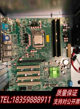 全新库存IMBA-H610-R10工控机主板需询价