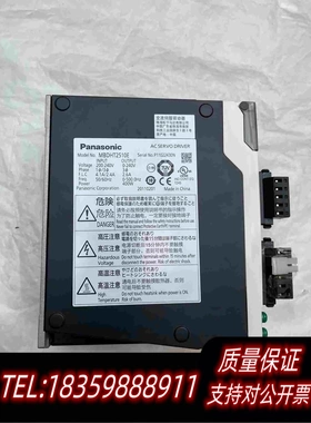 全新库存A5系列400W驱动器MBDHT2510E需询价