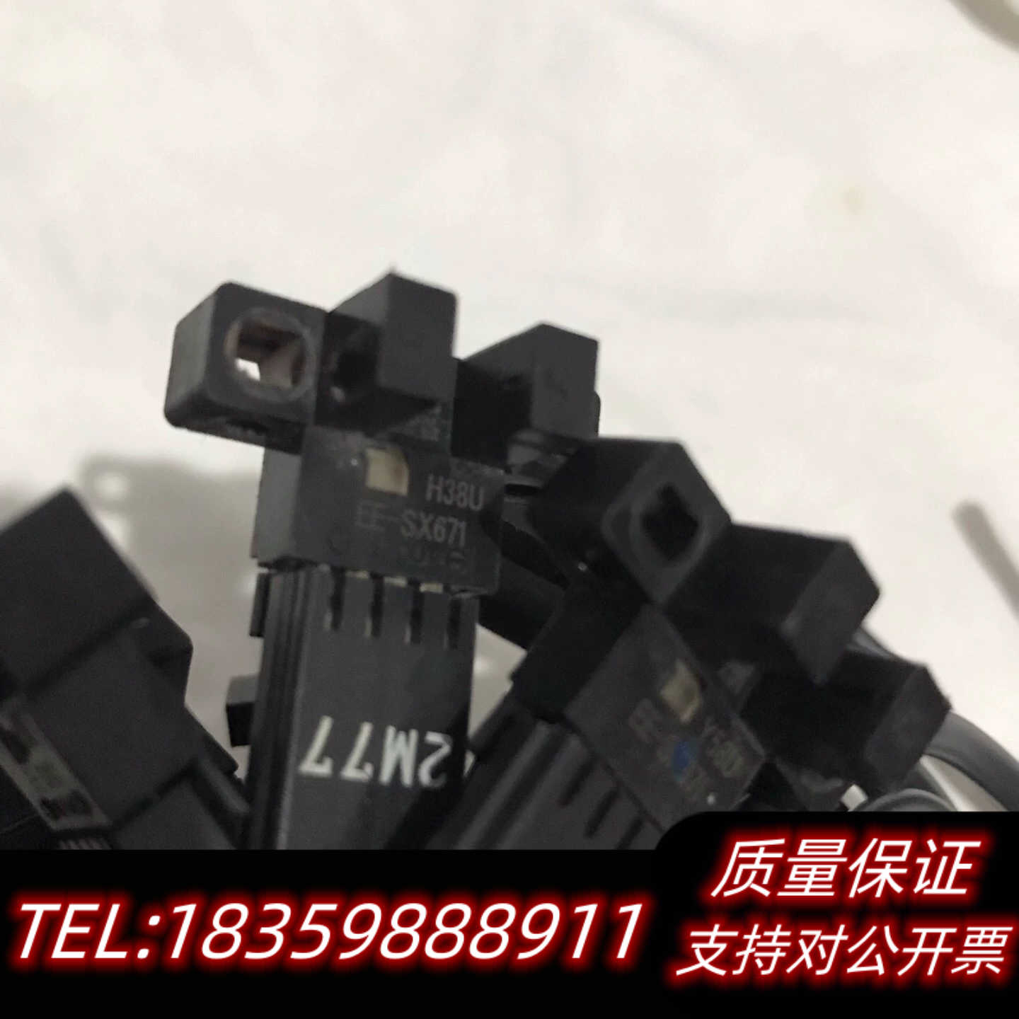 限位槽型光电开关EE-SX671传感器  询价