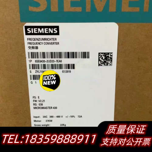 6SE6430-2UD33-7EA0/7EB0MM议价