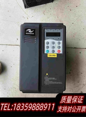 全新库存汇川变频器MD320NT2.2GB2.2kw成需询价