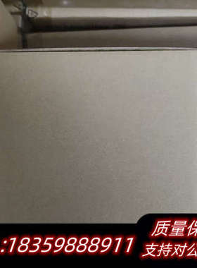 魏德米勒电源2467000000议价