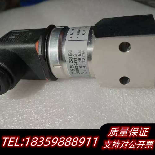 丹佛斯压力传感器060G6013原厂带，可议价