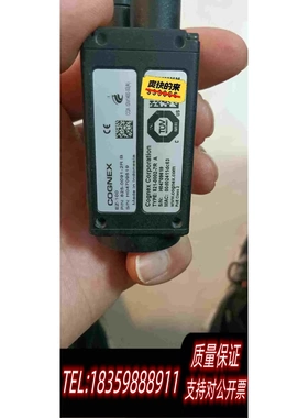 全新库存康耐视COGNEX相机EZ-100825-0091-2R需询价