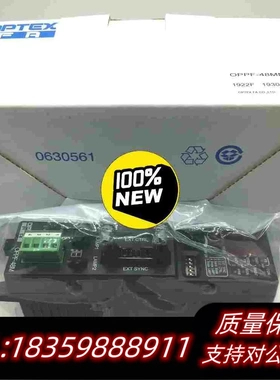 全新库存奥普士OPTEX控制器OPPF-48MN需询价