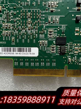 HPE SN1200E 870001-001 LPE3100议价