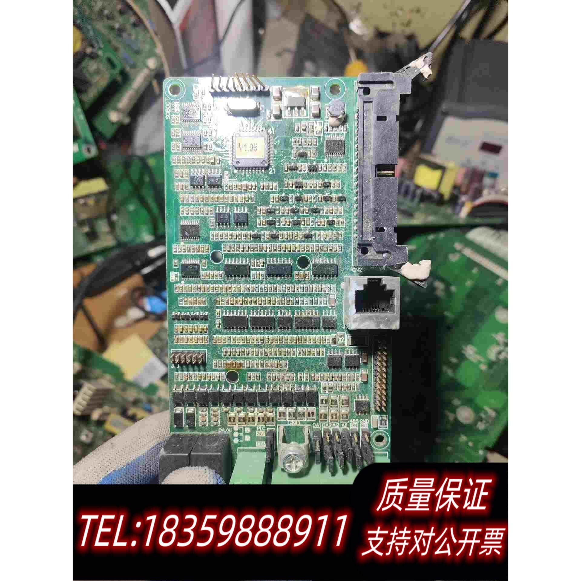 全新库存普传pi500系列各种功率主板PTA05001-KZ1-V0需询价