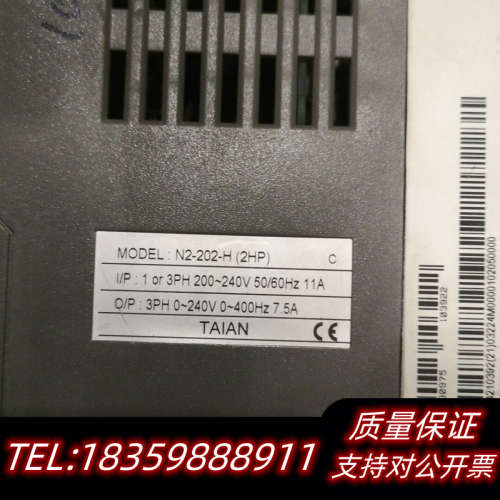 N2-202-H（2HP），N2-SERIES议价