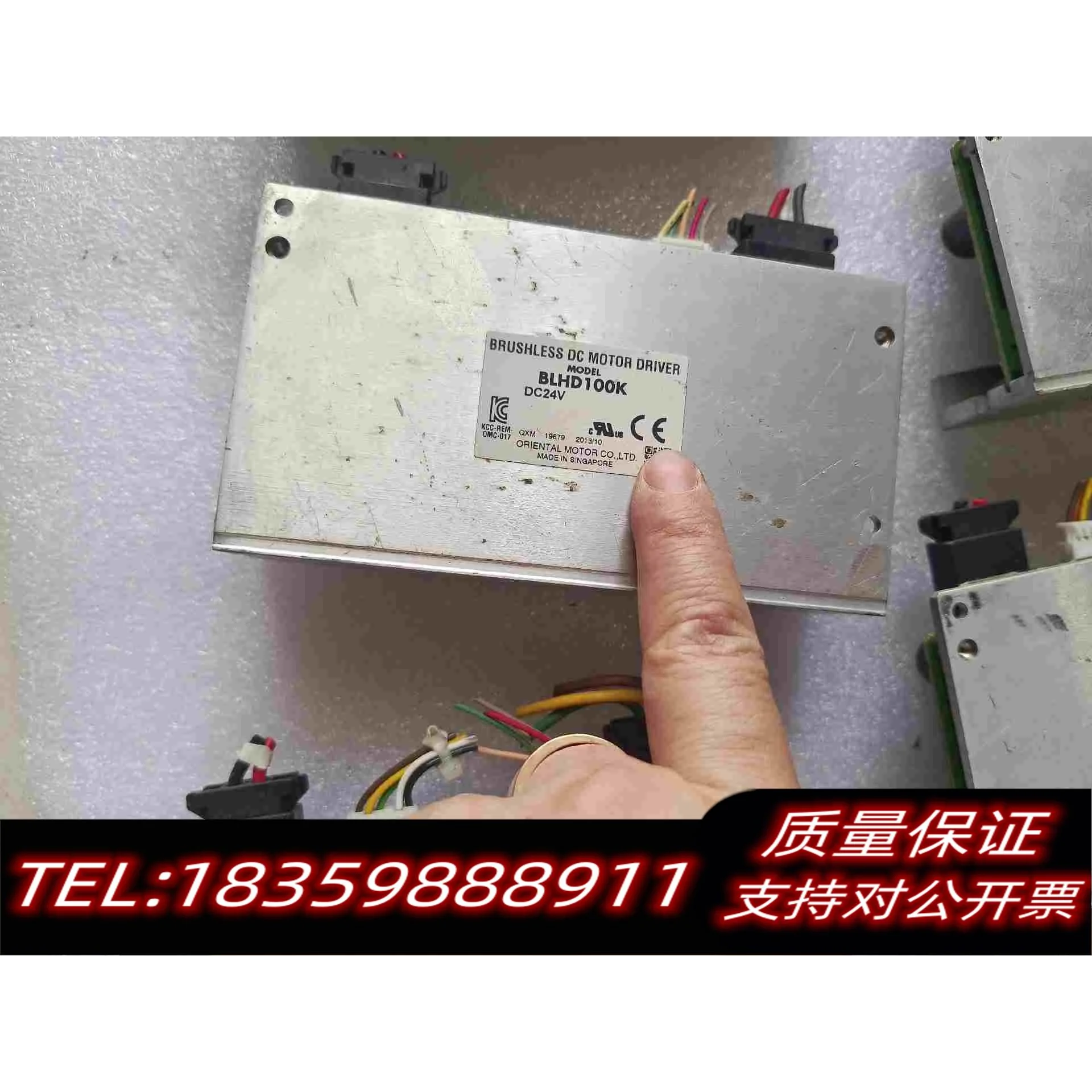 全新库存BLHD100K图片是便宜所示需询价