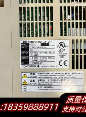 UM1LG3-310B-1AA-2SA-N 横河伺服驱动器议价