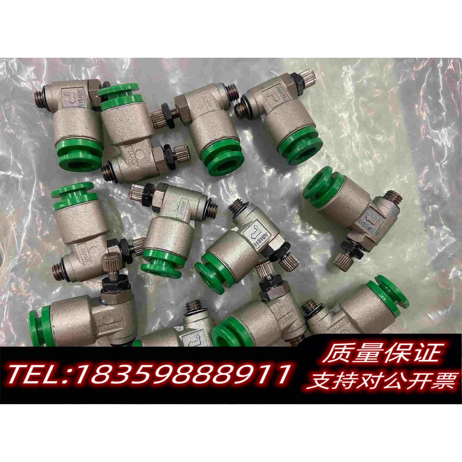 全新库存SMC速度控制阀带快换接头金属阀体AS1211-M5-F0需询价