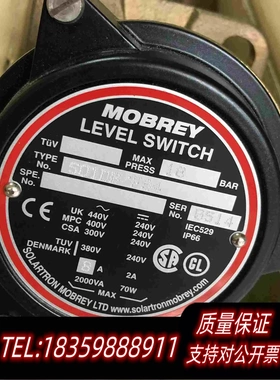 全新库存MOBREYS01DB/F84，液位浮球开关，原需询价