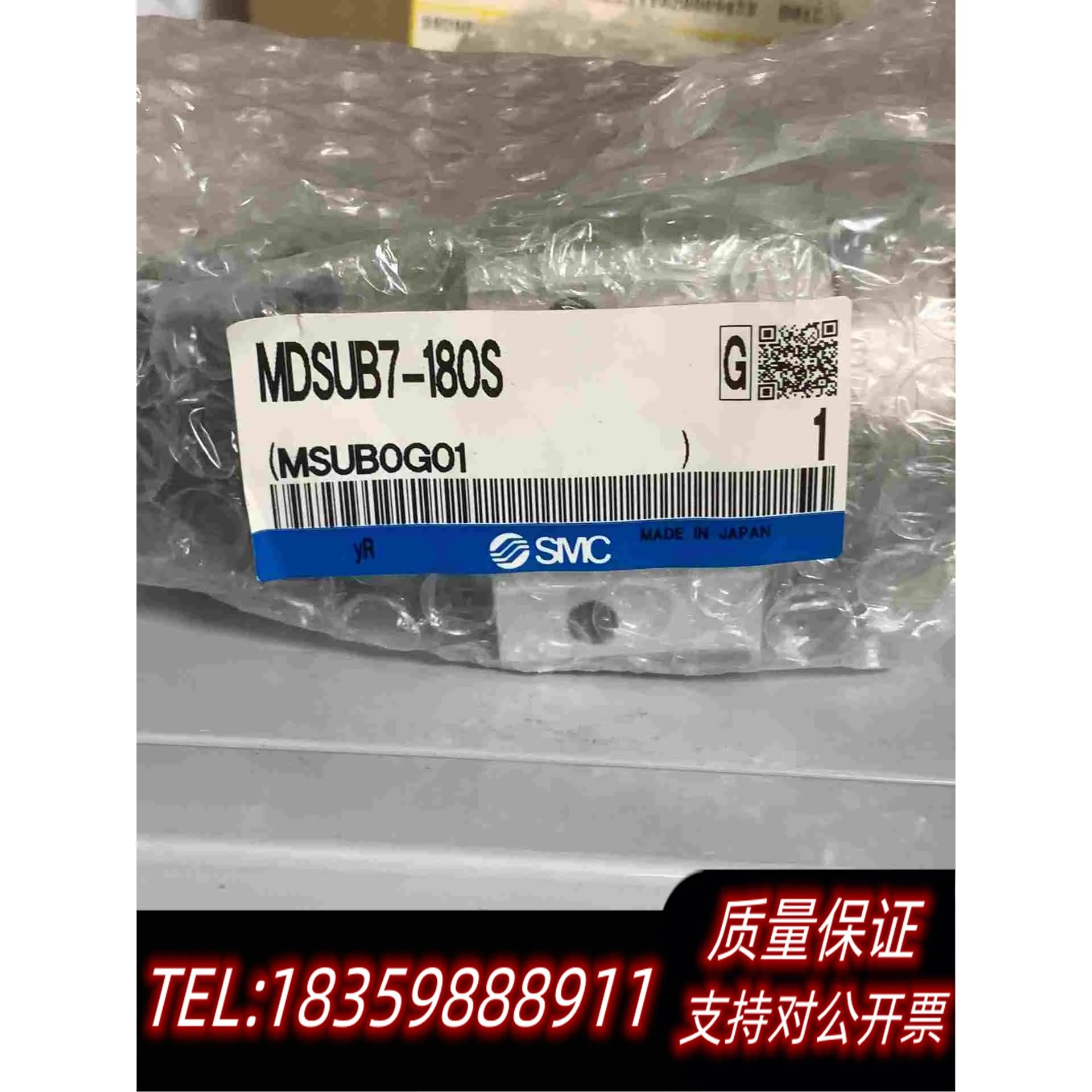 全新库存MDSUB7-180SSMC气缸需询价