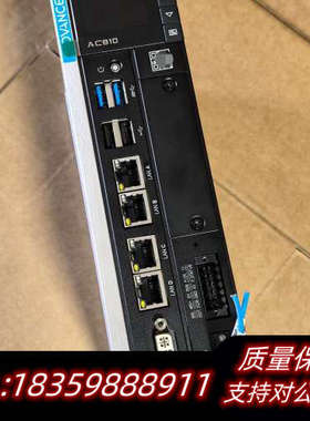 汇川AC810-0122-U0R0运动控制器，议价