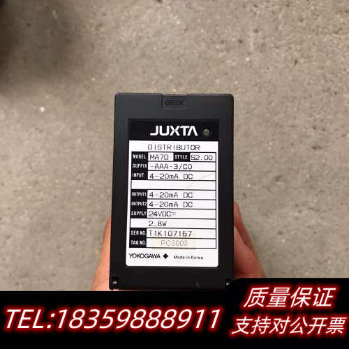 MA7D  MA7D-AAA-3/C0 JUXTA 横河议价