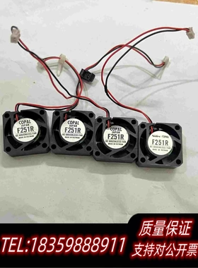 全新库存F251R液压轴承静音25102.5CM5V高转需询价