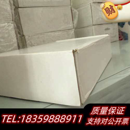 X2 BASE 10-F2 630005305议价