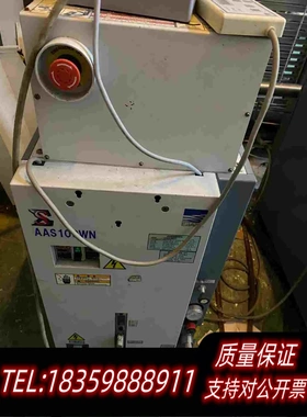 全新库存ebara真空泵AAS100WN罗茨泵需询价