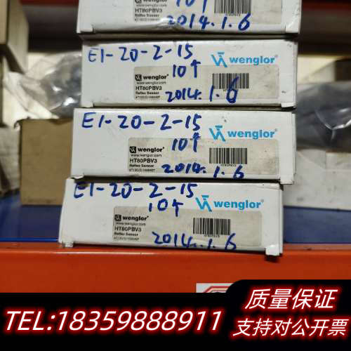 威格勒WENGLOR光电传感器HT80PBV3议价