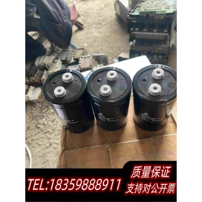 全新库存5600UF400VEPCOS高135宽75功需询价