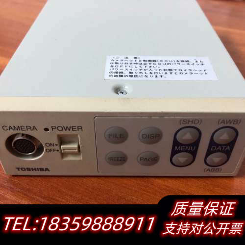 东芝相机控制器，IK-TU50CU ，。。议价