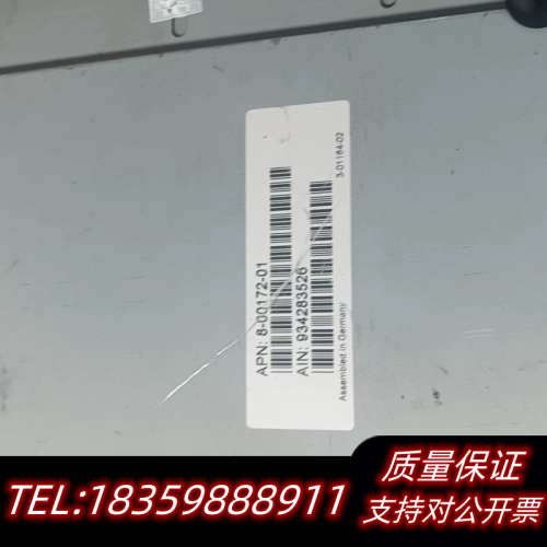 IBM LTO UItrium2磁议价