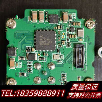 Max9296a解串板 CV25-a1-rh a2106 n议价