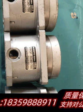 新宝VRGF一5C90一750w输出发兰议价