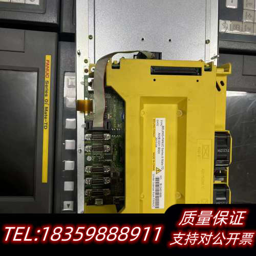 0iMate-TD主机，，议价出，议价