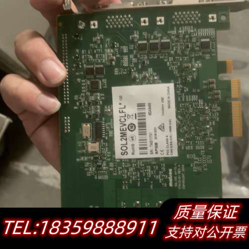 迈创Matrox SOL2MEVCLBL Y7415-01R议价