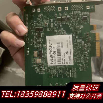 迈创Matrox SOL2MEVCLBL Y7415-01R议价