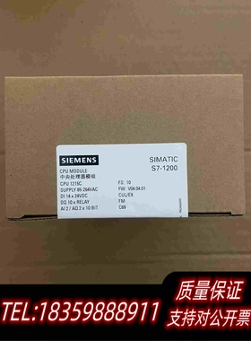 全新库存S7-1200215-1BG40-0XB0需询价