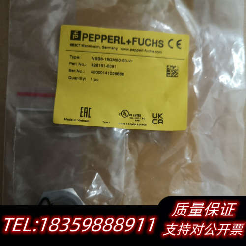 倍加福NBB8-18GM50-E0-V1议价